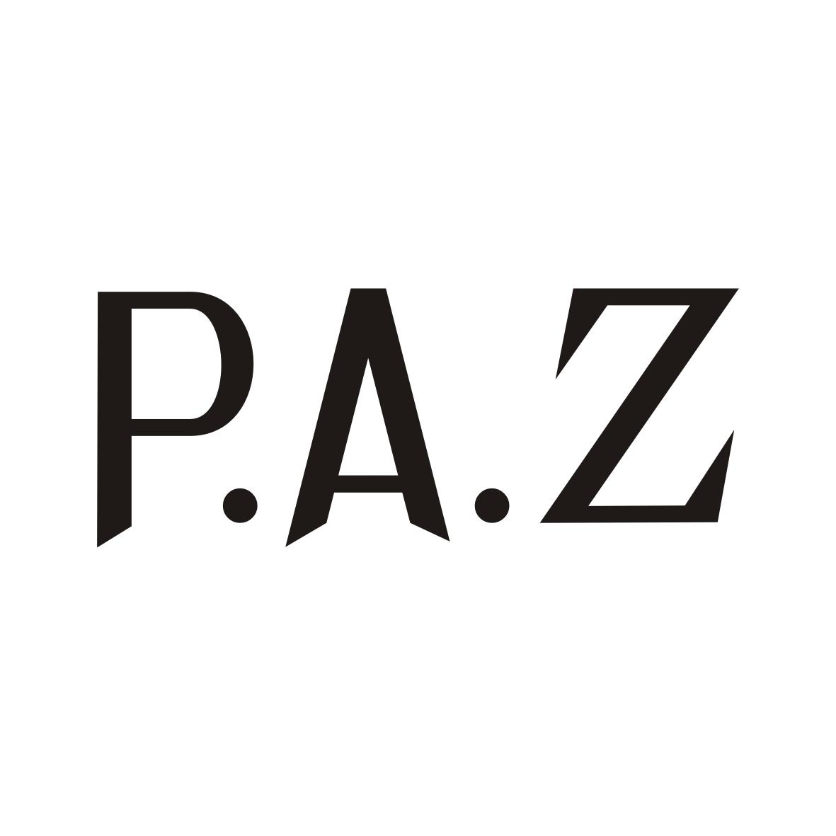 P.A.Z商标转让