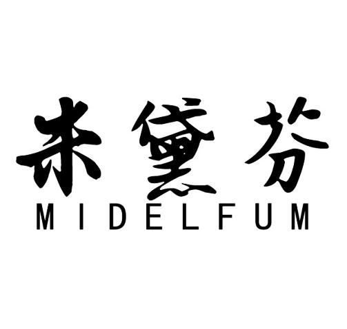 米黛芬 MIDELFUM商标转让