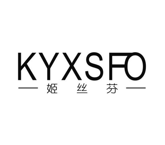 KYXSFO 姬丝芬商标转让