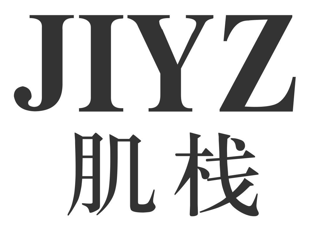 肌栈 JIYZ商标转让