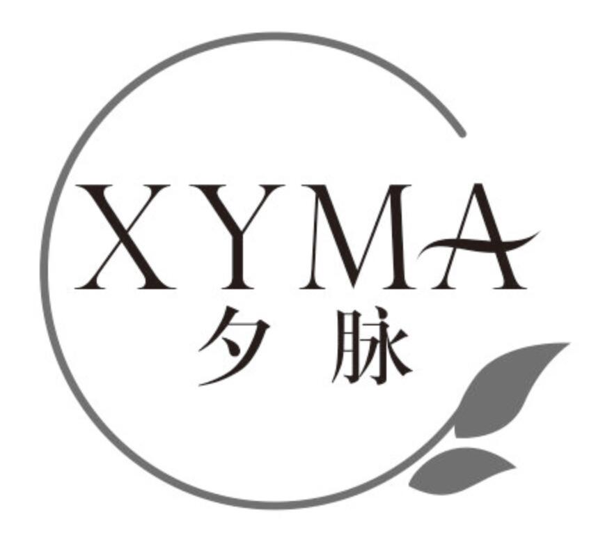 XYMA 夕脉商标转让