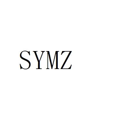 SYMZ商标转让