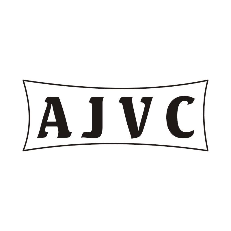 AJVC商标转让