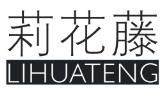 莉花藤商标转让