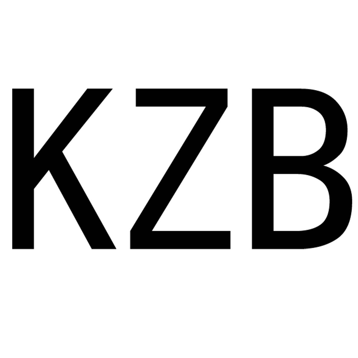 KZB商标转让