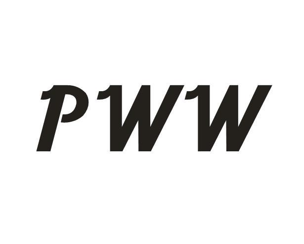 PWW商标转让