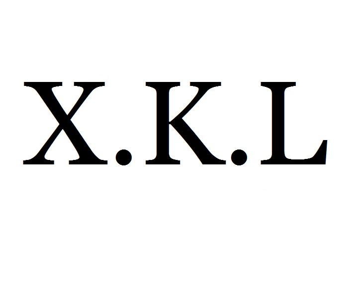 X.K.L商标转让