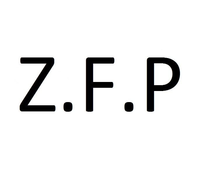 Z.F.P商标转让