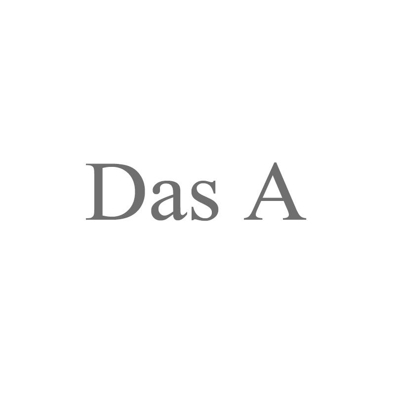 DAS A商标转让