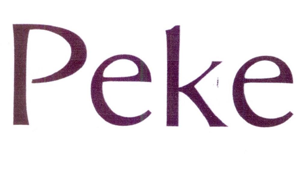 PEKE商标转让