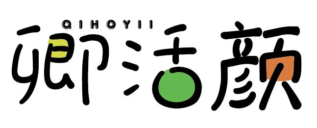 卿活颜 QIHOYII商标转让