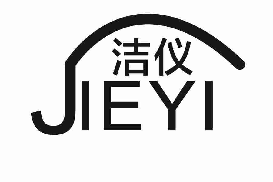 洁仪商标转让
