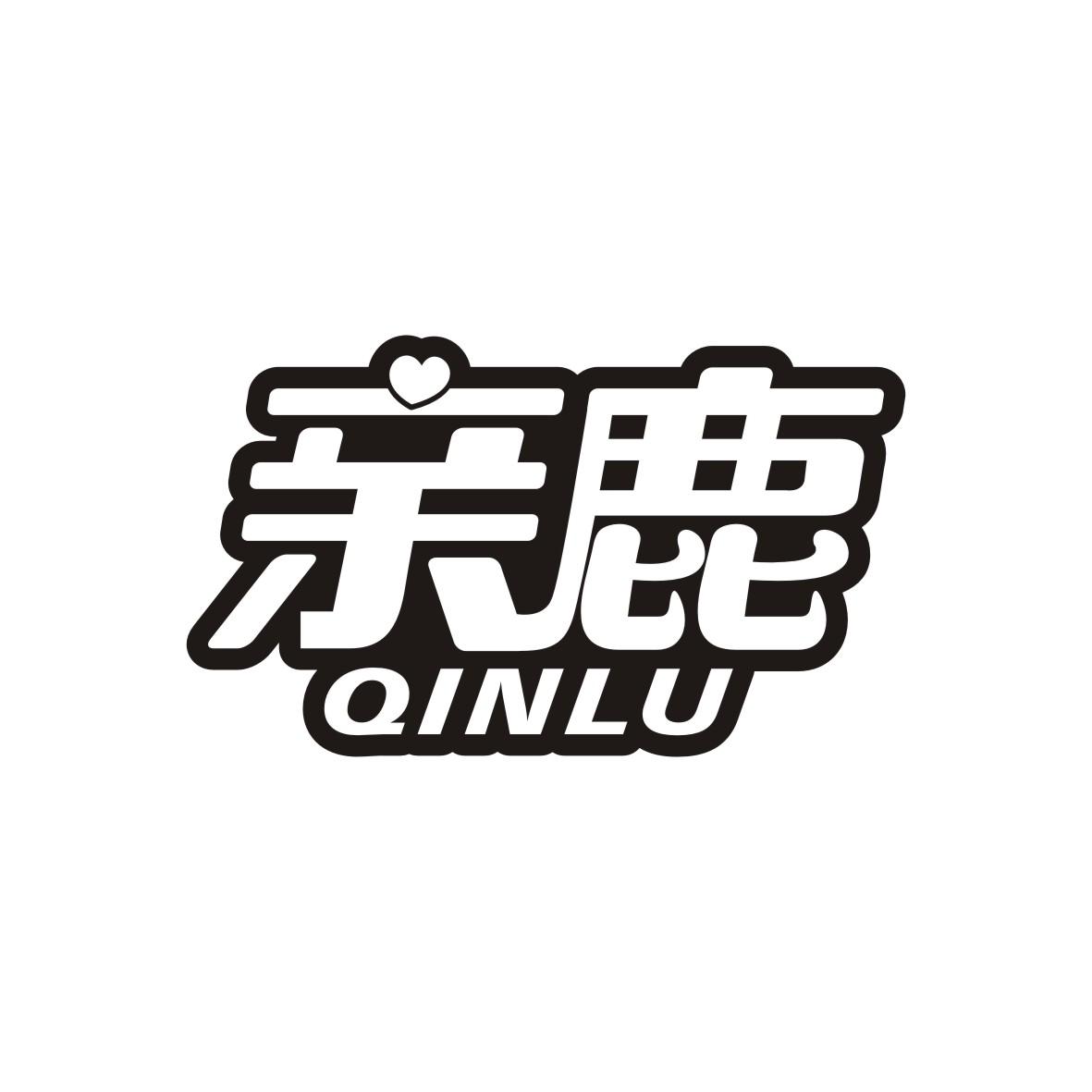 亲鹿商标转让