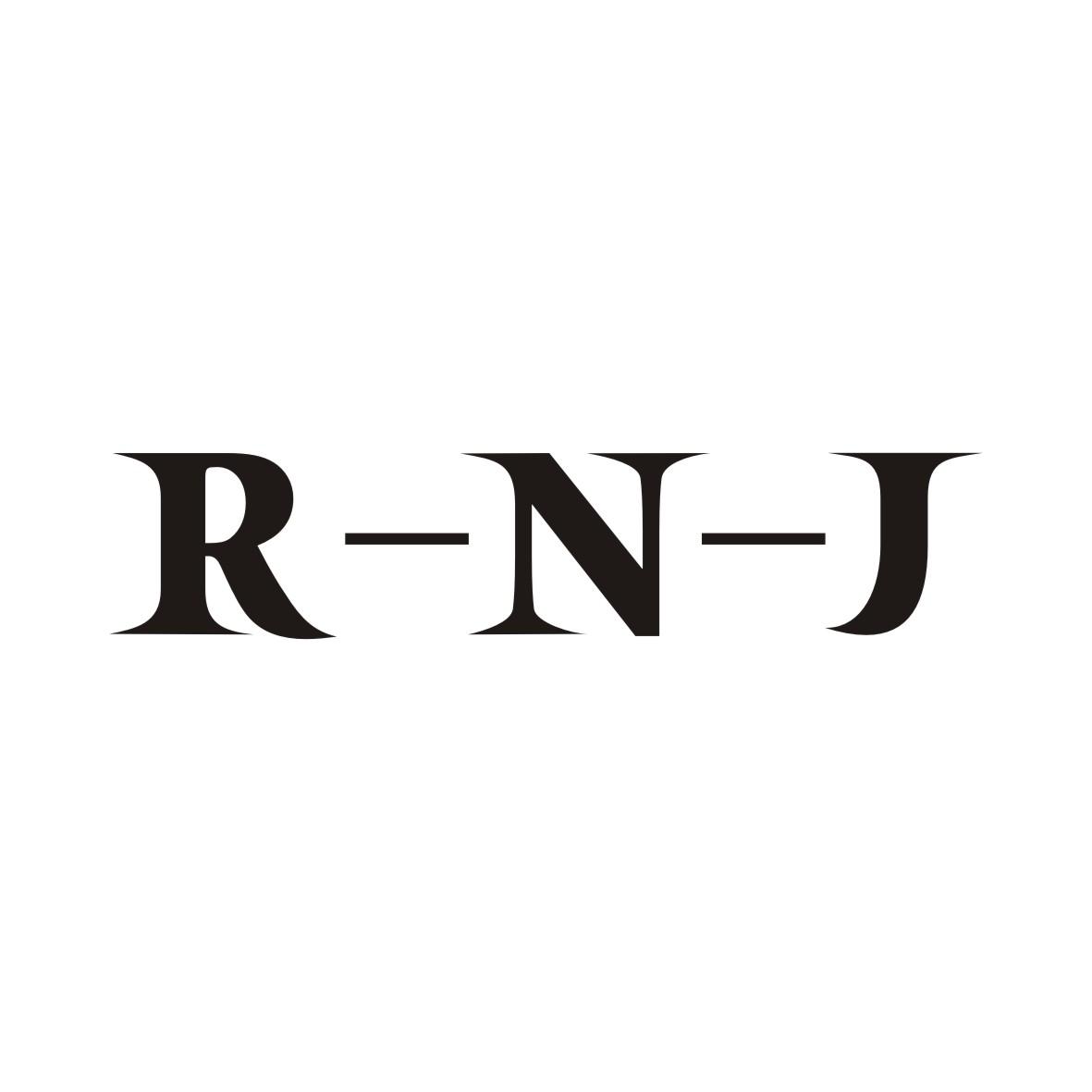 R-N-J商标转让