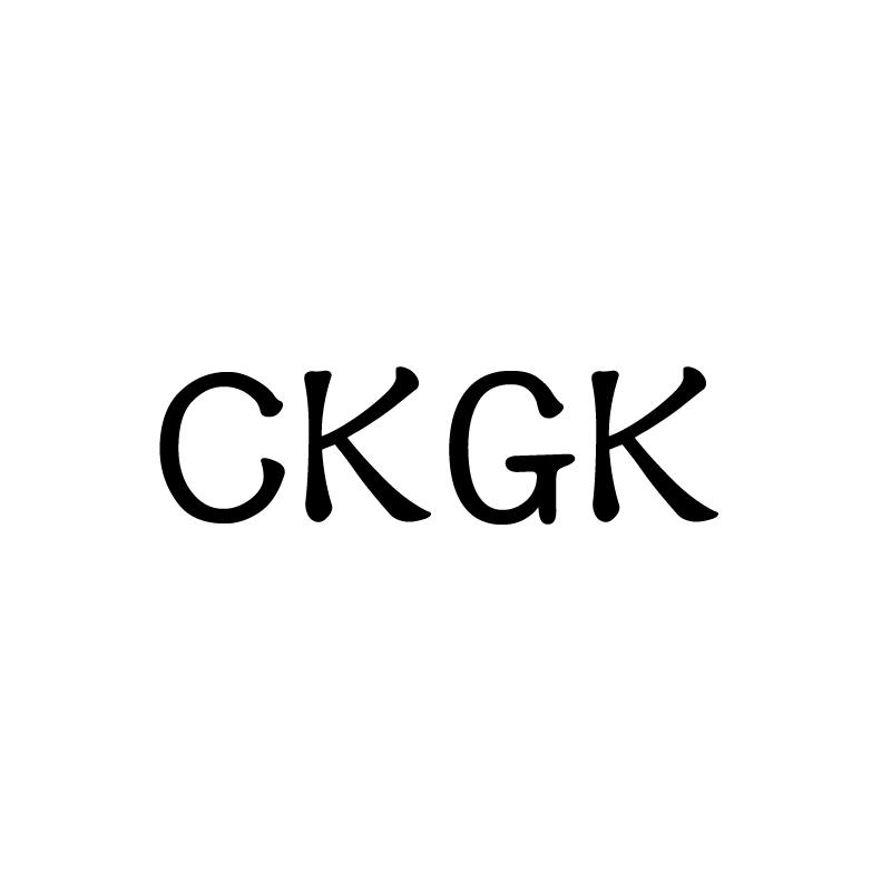 CKGK商标转让