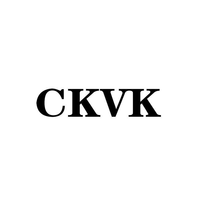 CKVK商标转让