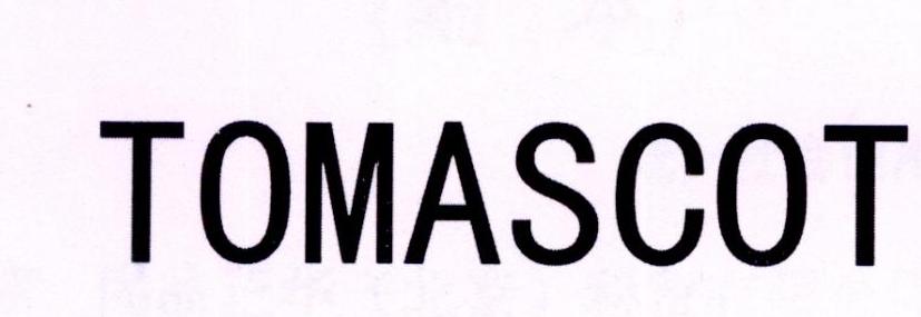 TOMASCOT商标转让