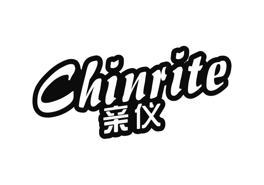 亲仪 CHINRITE商标转让