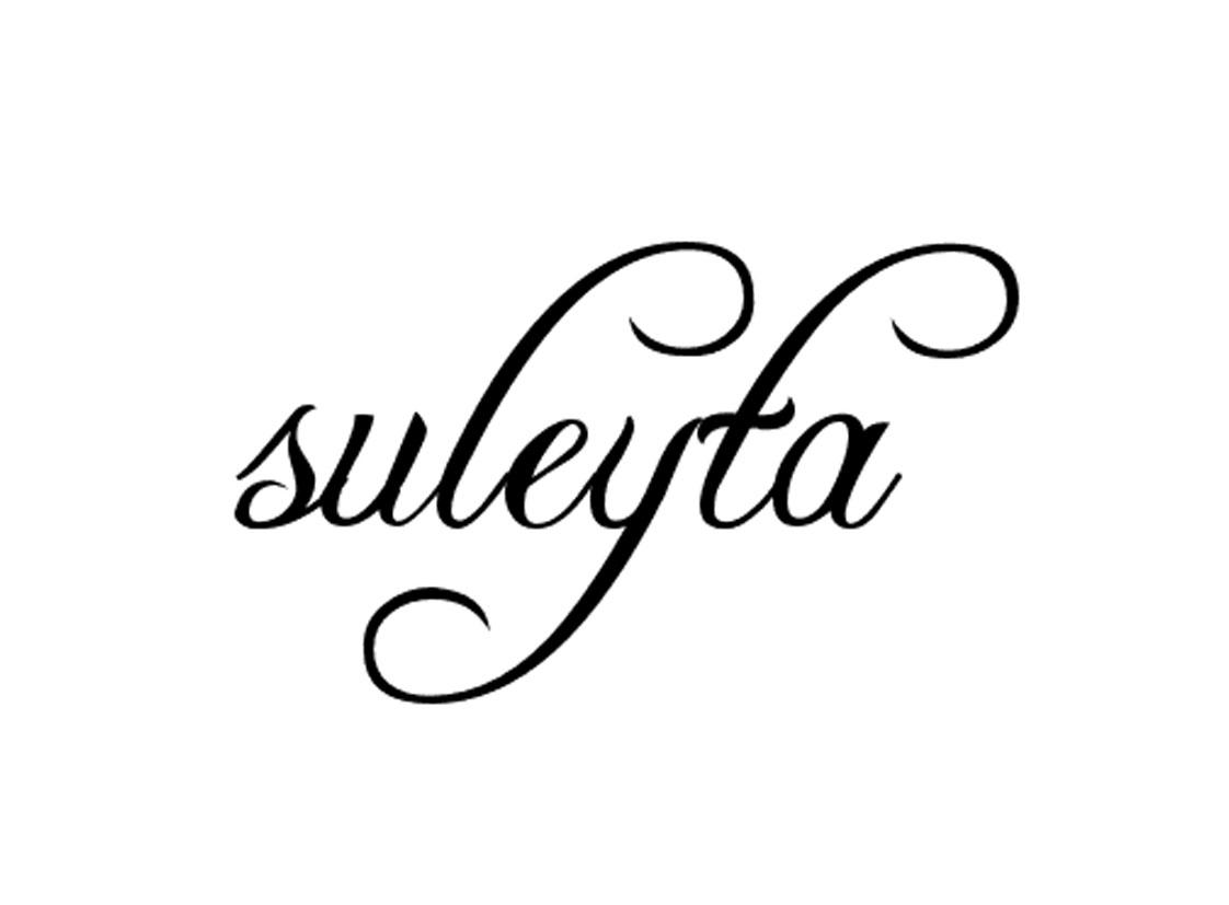 SULEYTA商标转让