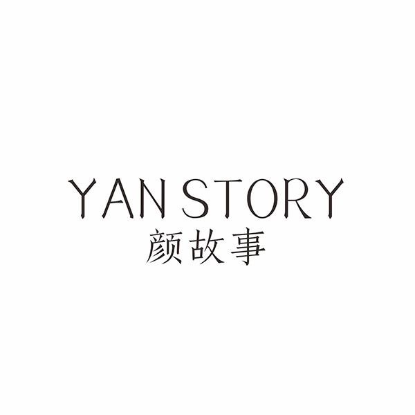 颜故事 YAN STORY商标转让