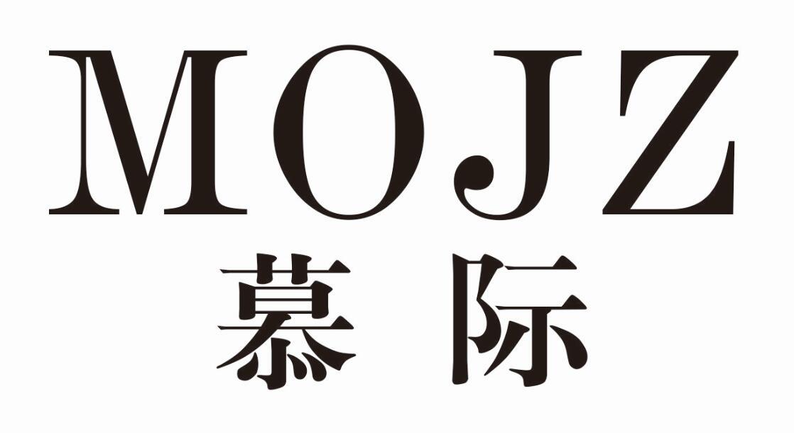 MOJZ 慕际商标转让