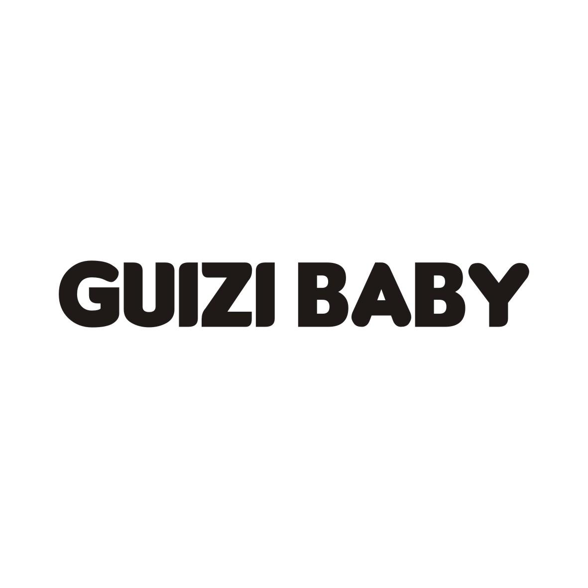 GUIZI BABY商标转让