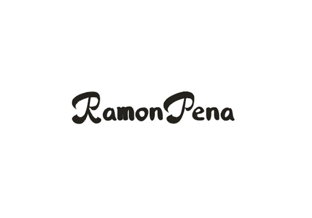 RAMON PENA商标转让