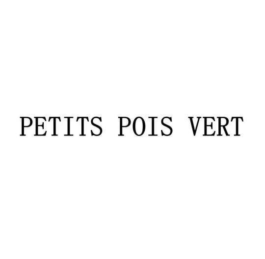 PETITS POIS VERT商标转让