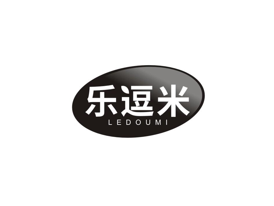 乐逗米商标转让