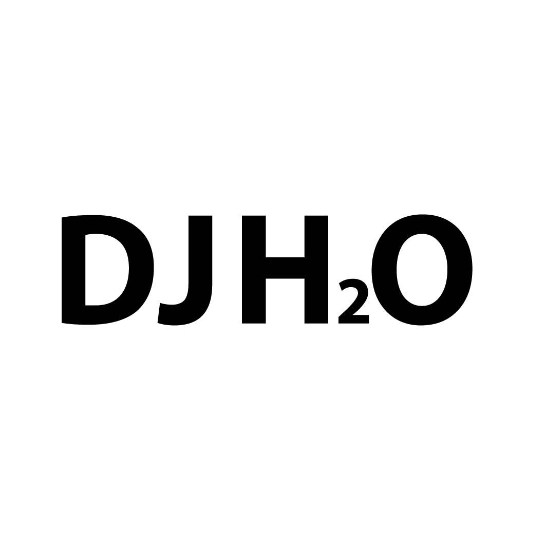 DJH2O商标转让