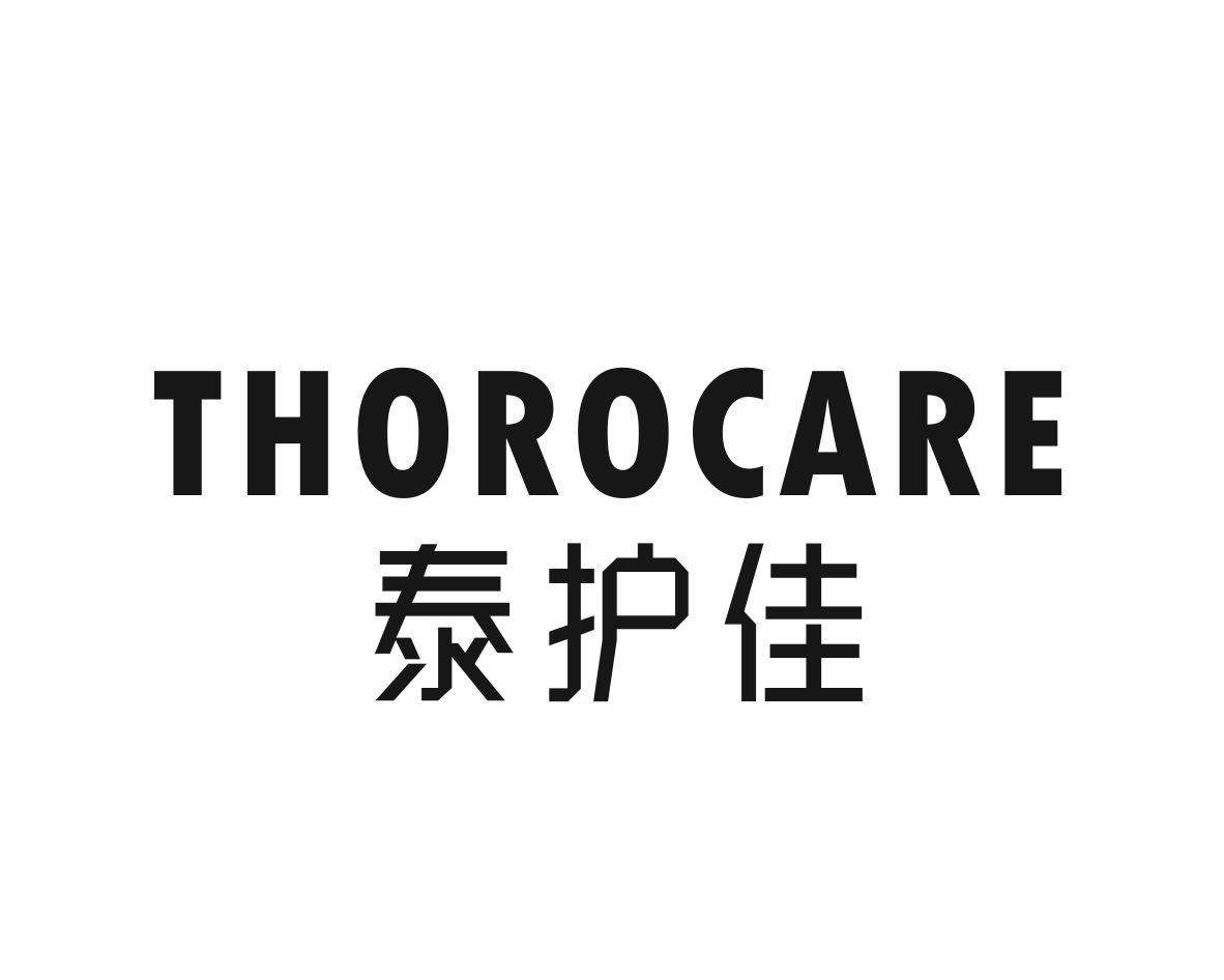 泰护佳 THOROCARE商标转让