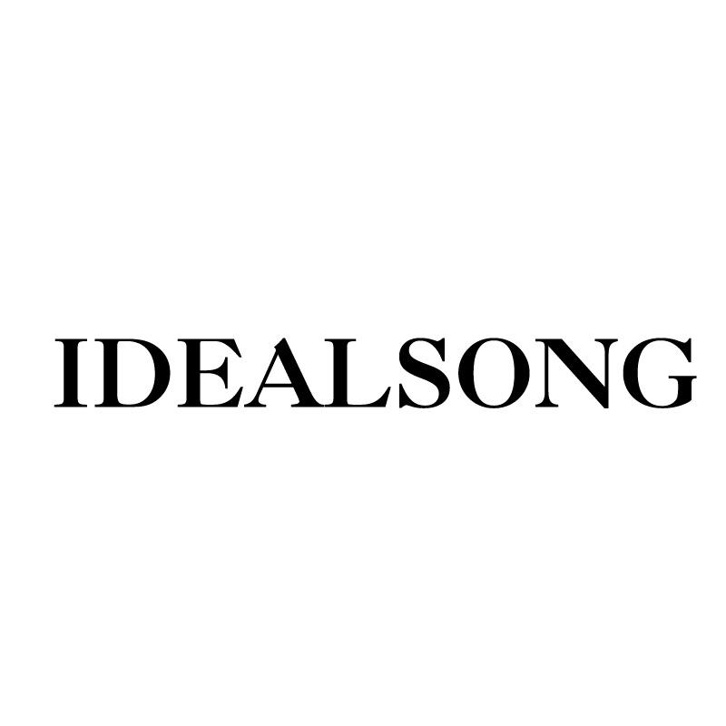 IDEALSONG商标转让