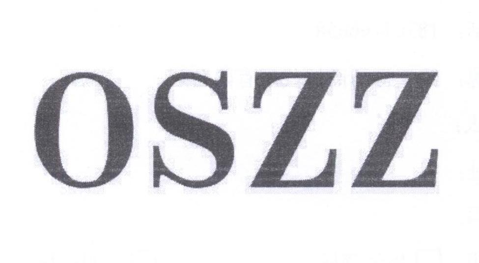 OSZZ商标转让