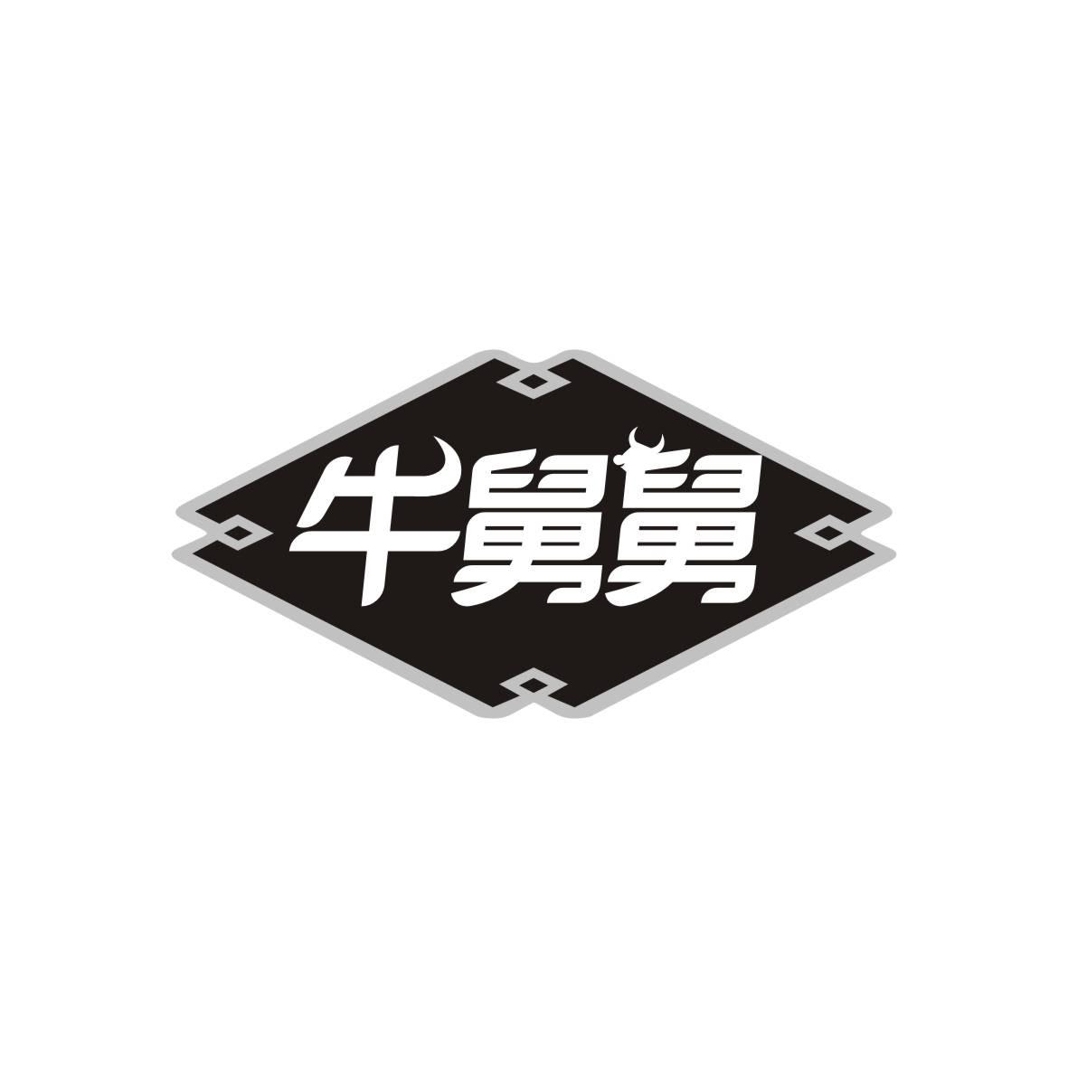 牛舅舅商标转让