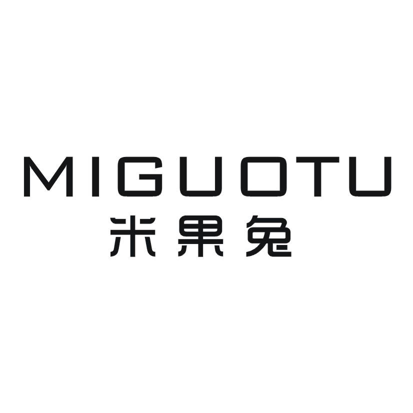 米果兔商标转让