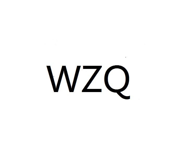 WZQ商标转让