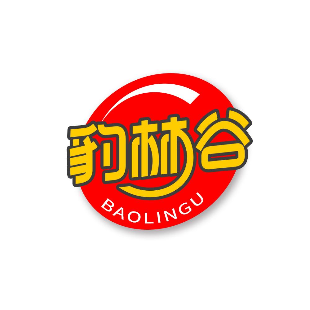 豹林谷商标转让