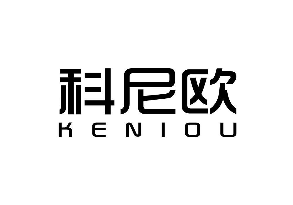 科尼欧商标转让