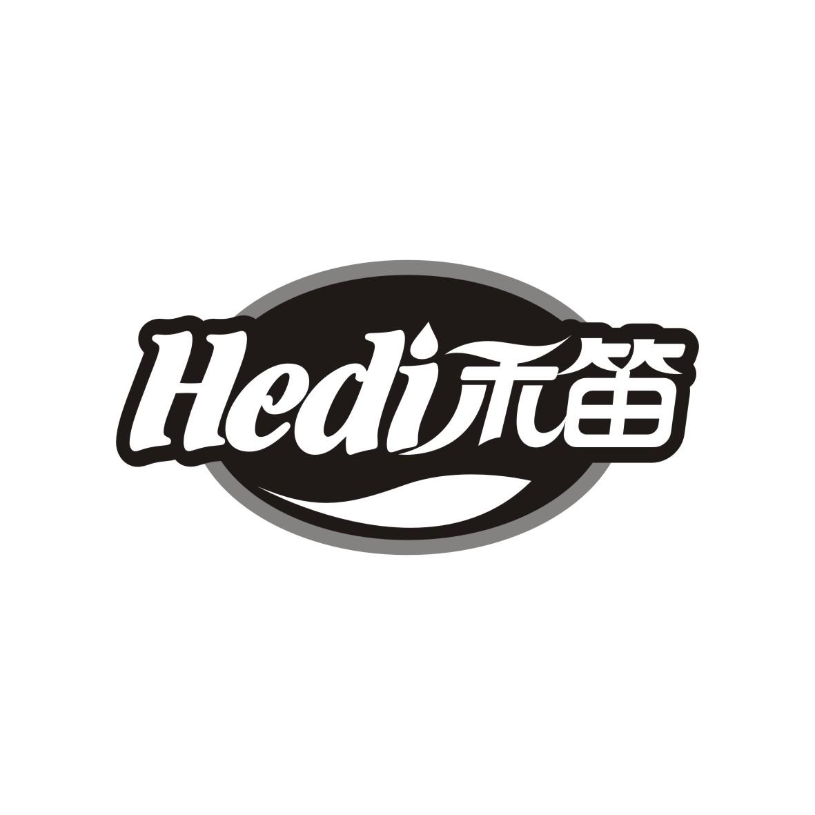 禾笛商标转让