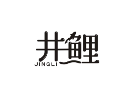 井鲤商标转让