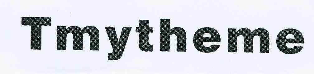 TMYTHEME商标转让