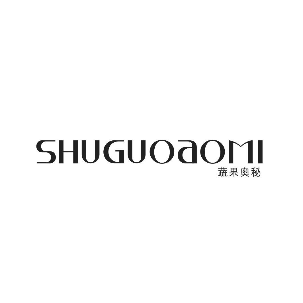 蔬果奥秘商标转让