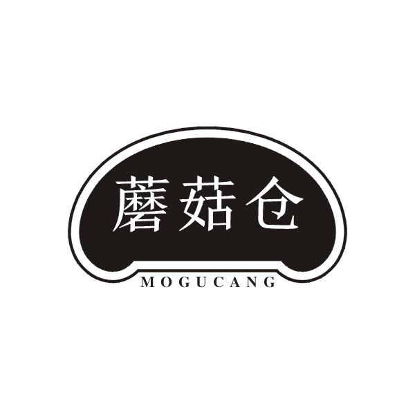 蘑菇仓商标转让