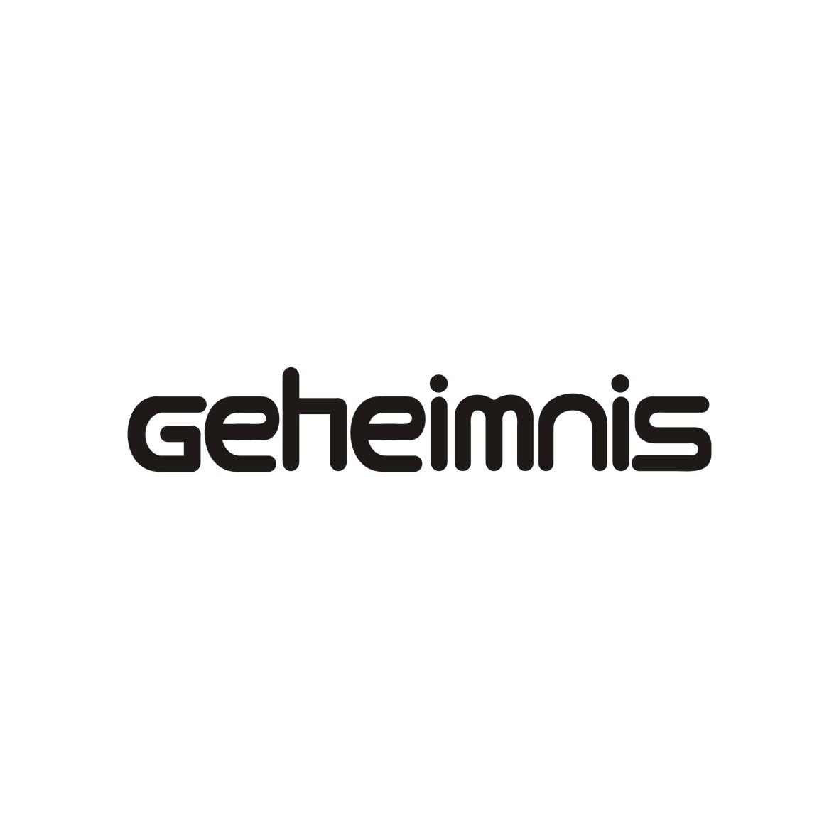 GEHEIMNIS商标转让