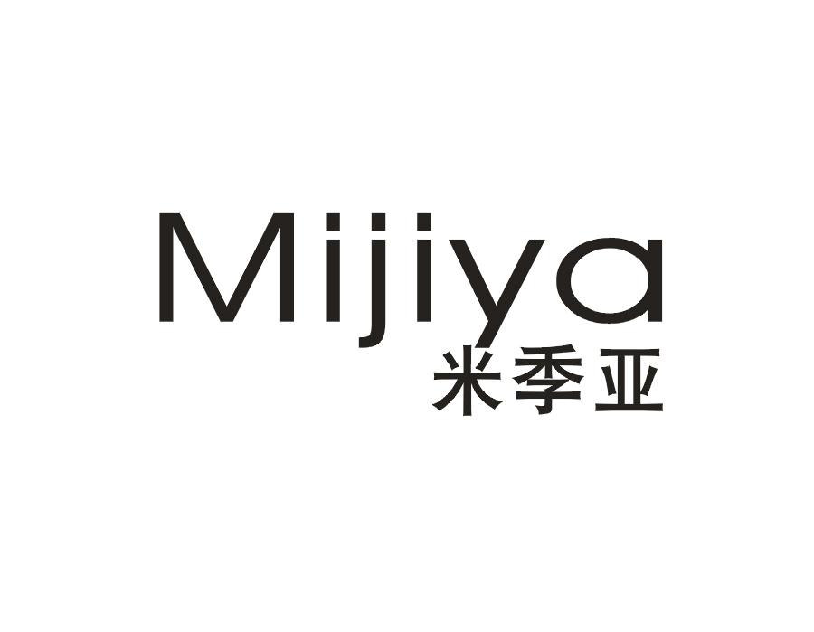 米季亚商标转让
