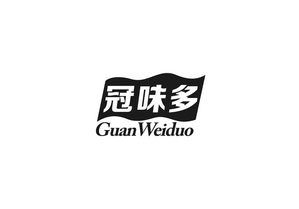 冠味多商标转让