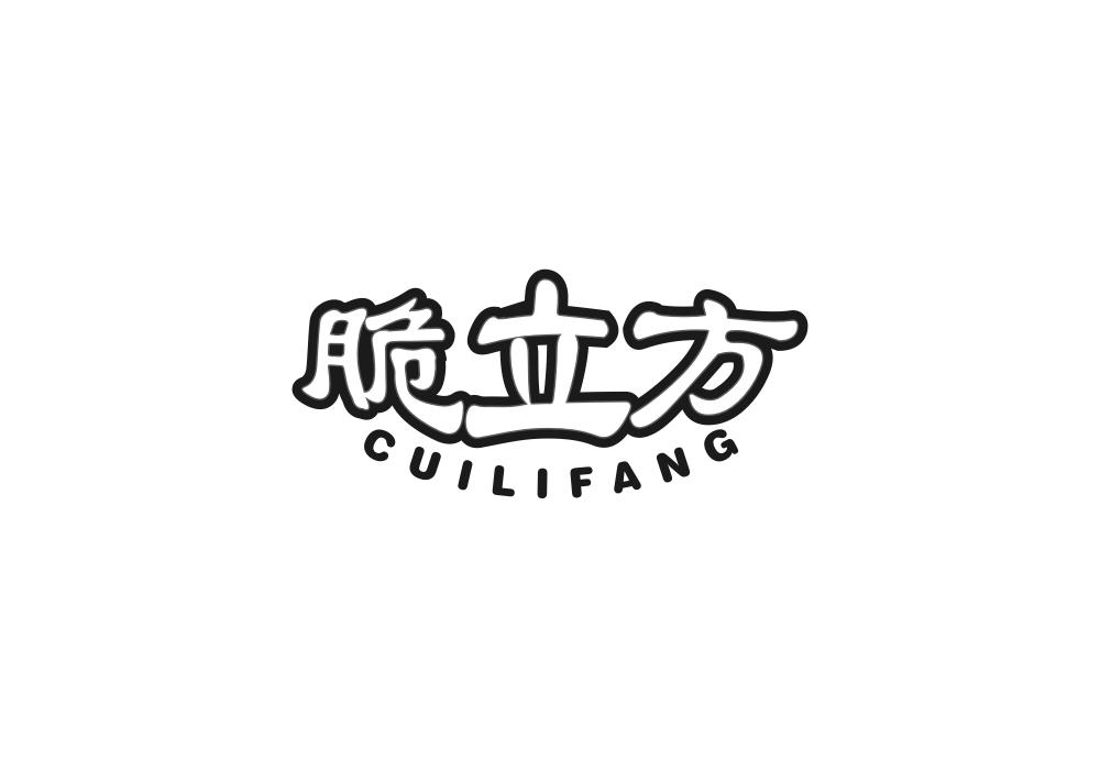 脆立方商标转让
