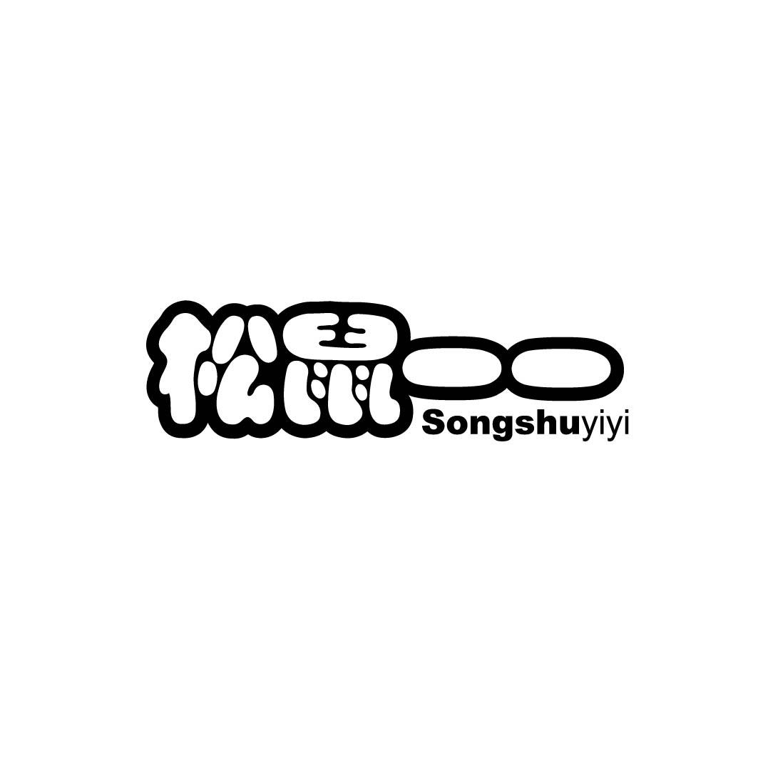 松鼠一一商标转让