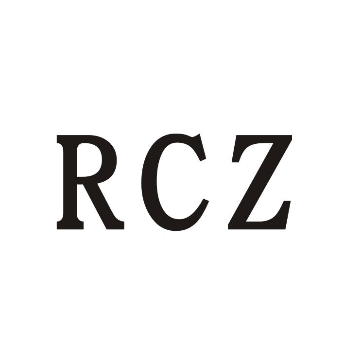 RCZ商标转让