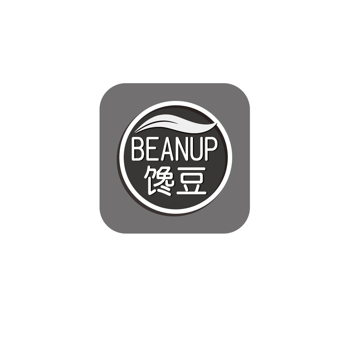 BEANUP 馋豆商标转让